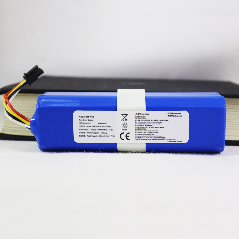 High Quality INR18650 M26-4S2P - 4S Lipo Battery 14.8V 6000Mah recension och pris