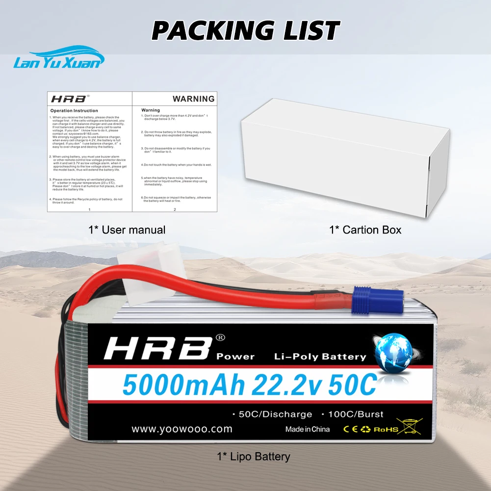 2pcs  6S Lipo Battery 22.2V 50 - 6S Lipo Battery 22.2V 5000Mah recension och pris