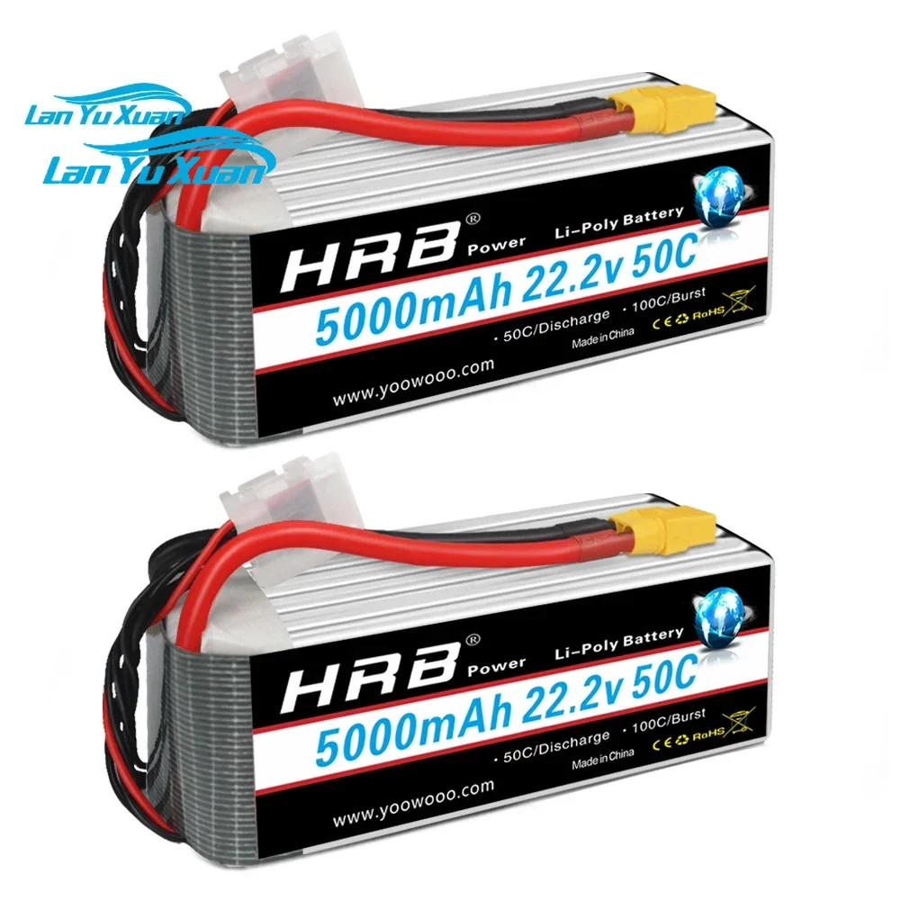 2pcs  6S Lipo Battery 22.2V 50 - 6S Lipo Battery 22.2V 5000Mah recension och pris