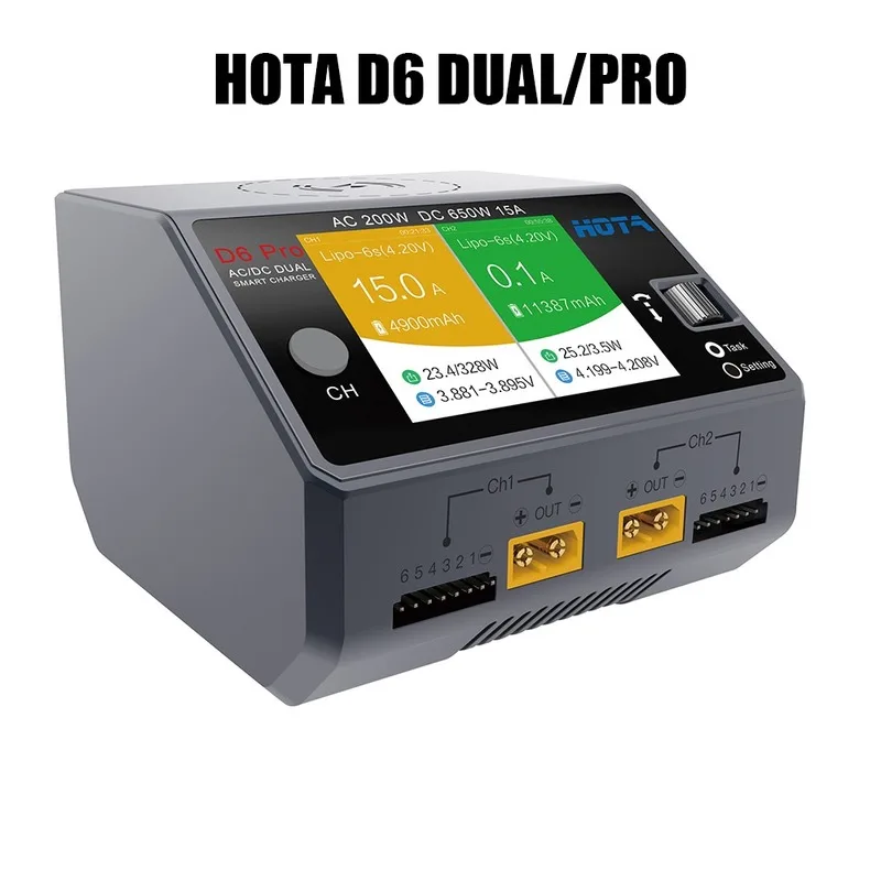 Hota D6 Dual/Pro Smart Charger - Hota D6 Pro Dual Lipo Charger recension och pris