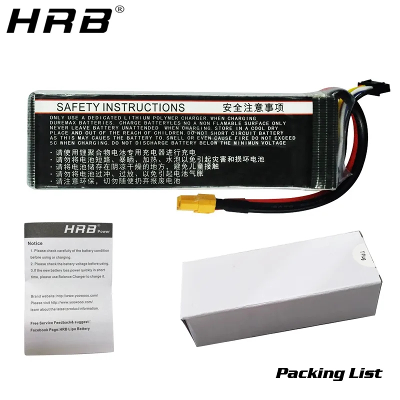 HRB 6S Lipo Battery 22.2V 5000 - 6S Lipo Battery 22.2V 5000Mah recension och pris