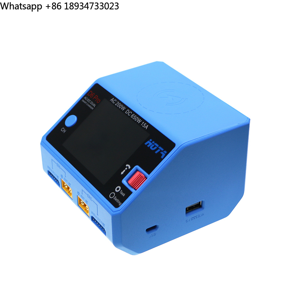 HOTA D6 Pro Smart Charger Dual - Hota D6 Pro Dual Lipo Charger recension och pris