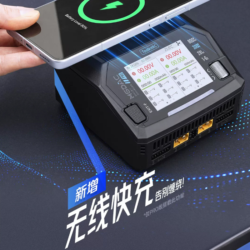ToolkitRC M6DAC V2 / Pro Dual  - Toolkitrc M6Dac Smart Charger recension och pris
