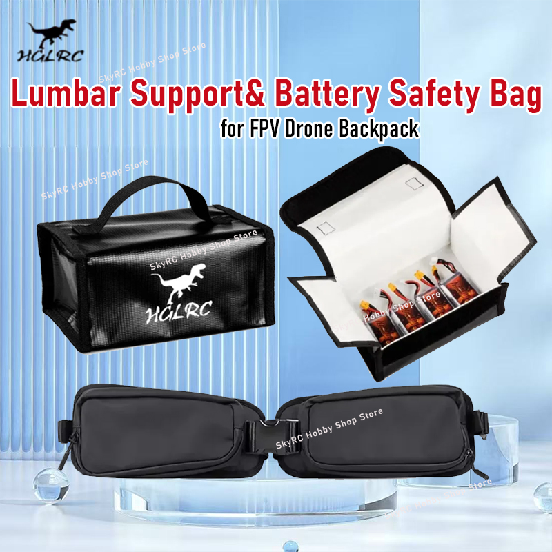 HGLRC Lumbar Support & LiPo Ba - Lipo Battery Fireproof Safety Charge Box recension och pris